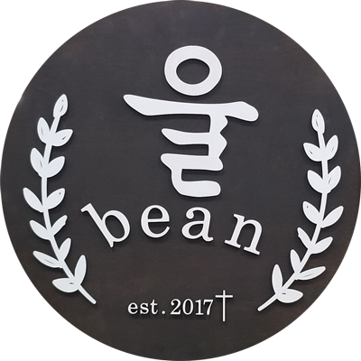 Wool Bean Café